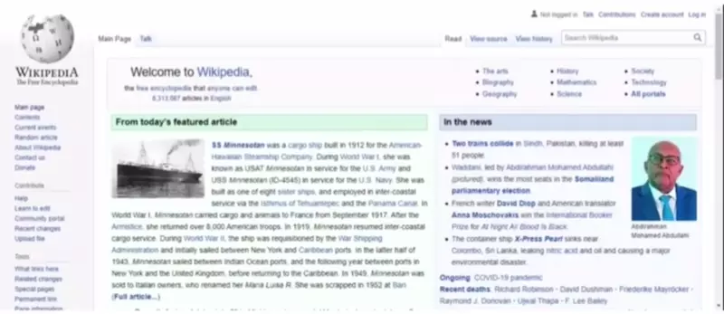 Screen grab of Wikipedia zooming in. As it's zoomed in, the navigation text overlaps and looks terrible. 